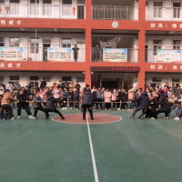 “聚力谱新篇,运动向未来” ——漯河市特殊教育学校举行“迎元旦”教职工趣味运动会