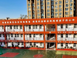 教学楼