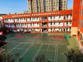 操场