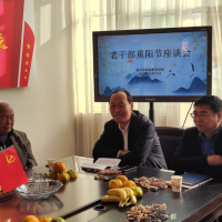 爱老敬老 情满重阳——漯河市特殊教育学校开展重阳节系列活动