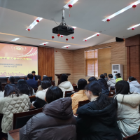 学校召开学习贯彻中国工会 十八大和中国妇女十三大精神专题会议